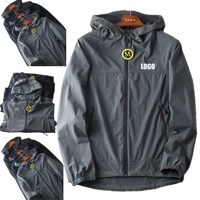 Customized LOGO Men's Lightweight Spring and Autumn Sports Casual Windproof Waterproof Zipper Pocket Hooded Jacket Jacket
