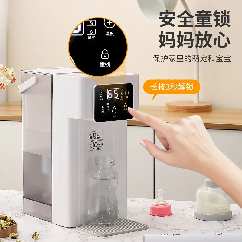 220V Cafu Instant Hot Water Dispenser Desktop Mini Fast Heating Purification All in One LYH