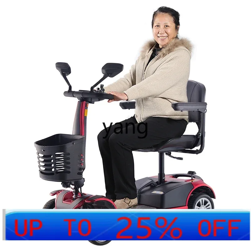 

LTT four-wheel electric scooter for the elderly household small folding battery car