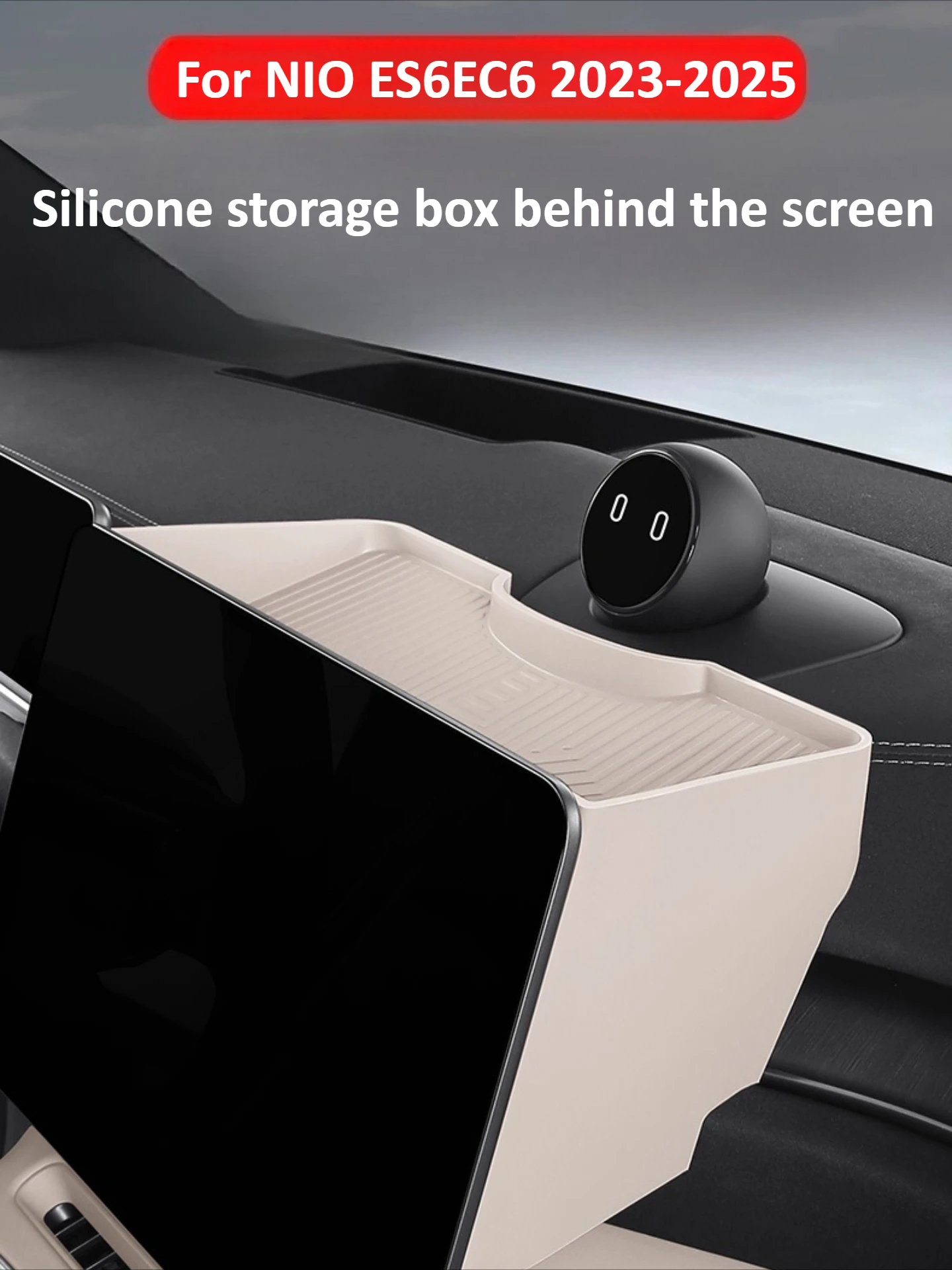 

Для NIO ES6EC6 2023-2025 ящик для хранения заднего экрана центральное управление ящик для хранения внутренние аксессуары