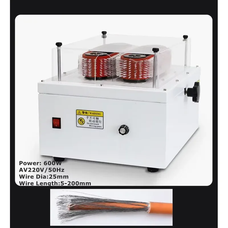 Automatic Enameled Wire Stranding Machine Cable Manufacturing Equipment Straightening Shielded Wire Braided Wire Brushing