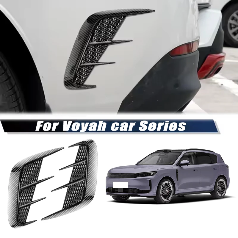 Carbon Fiber Car Fender Trim Car Sticker Shark Gills Simulation Side Intake Body Sticker Accessories For Voyah Car Series