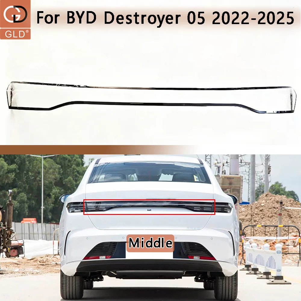 

For BYD 2022 2023-2025 Destroyer 05 Through Vehicle Accessories Replacement Car Lights Shell Rear Fog Lights Car Taillight Cover