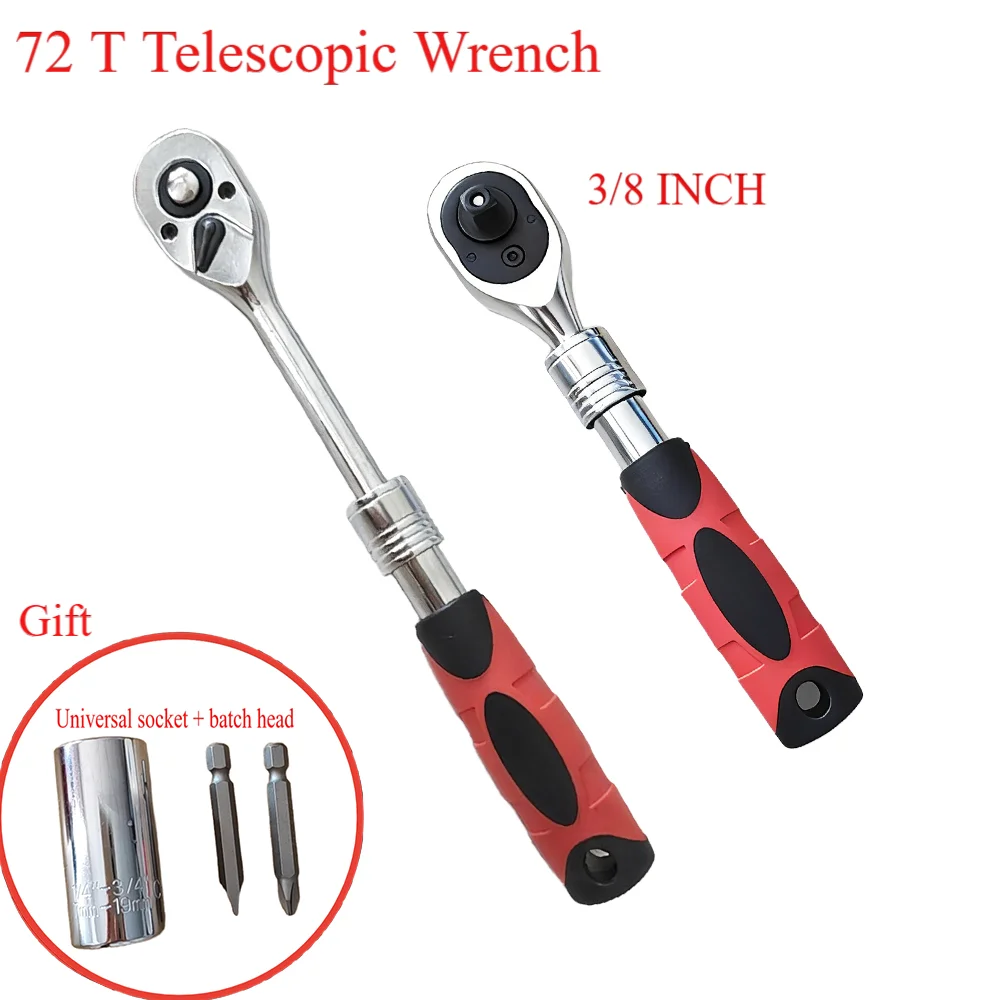 

Выдвижная трещотка с приводом 3/8 дюйма, быстросъемный трещоточный ключ с 72 зубьями, ручкой-подушкой и стопорным валом Telsecoping