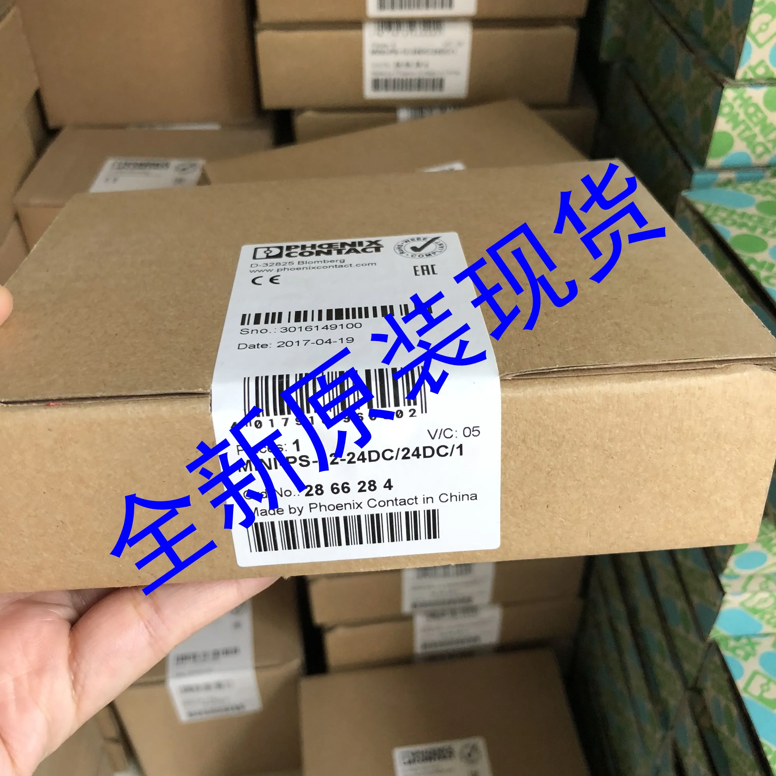 2025.5 Mini PS- 12-…