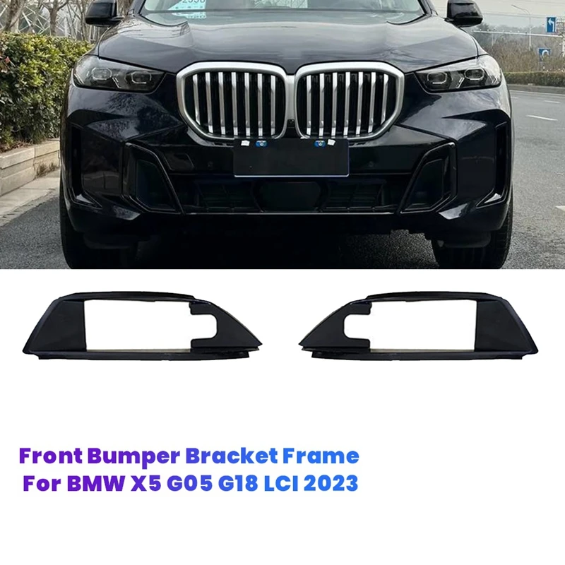 1Pair Car Front Bumper Bracket Frame 51118085637 51118085638 For BMW X5 G05 G18 LCI 2023 Absorber Funnel Cover Trim