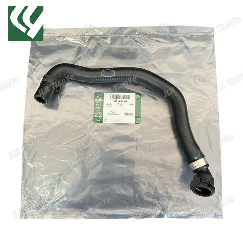 LR123724 Oil Radiator Water Pipe For Discovery 5 Defender