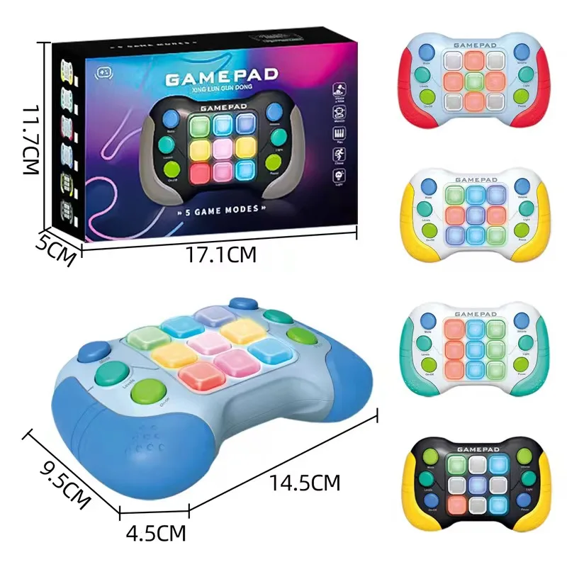 Quick Push Game Fingertip Toys Controller Flash Palm Game Youth Quick Button Game Controller Brain Memory Game Christmas Gifts