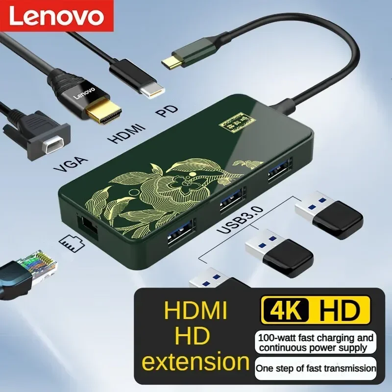 Lenovo Type-C Docking Station USB Splinter Gigabit Adapter HDMI VGA Docking Station Laptop Adapter Hub USB C Docking Station