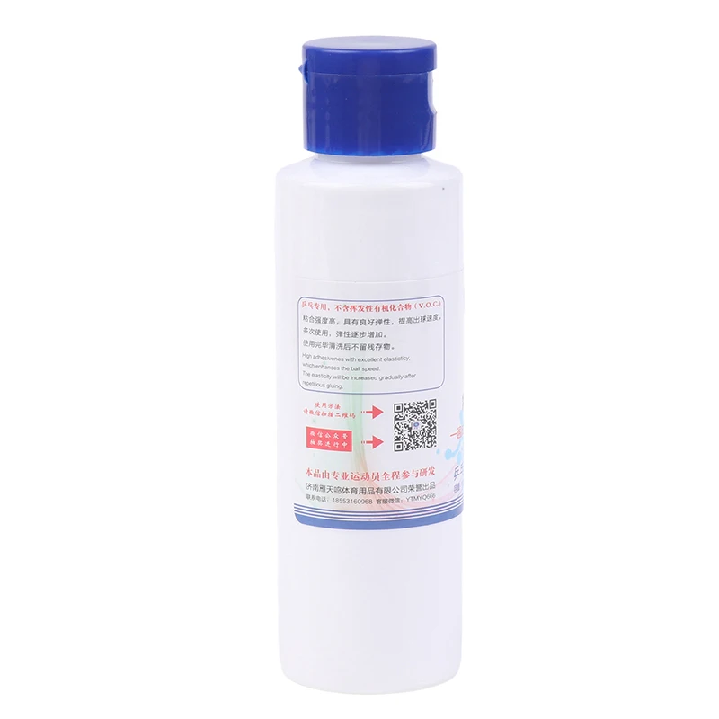 1Pc 100ml Waterbased Glue Water Glue for Table Tennis Inorganic Glue Racket Ping Pong Speed Glue Accessories