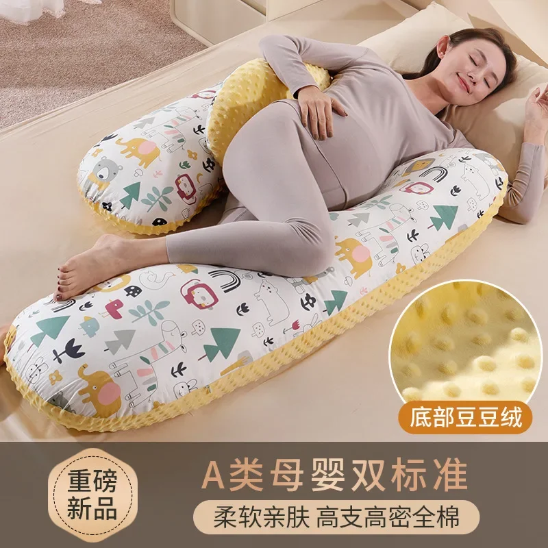 Pregnant Women's Pillow for Waist Protection Side Lying Pillow Side Sleeping Pillow Pregnancy Support