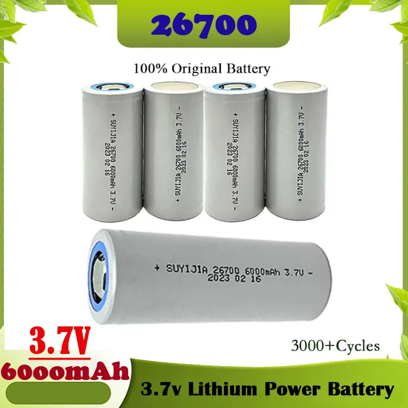 26700 6000mAh Power Battery 3.7V Lithium Rechargeable Batteries for Electric Scooters Vehicle Tricycle Energy Storage Flashlight