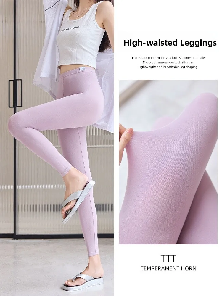 

Slimming High-Waist Yoga Pants No-Cuff Tummy Control Butt Lifting Base Layer Pants Autumn 2025 Sle Small Foot Pants