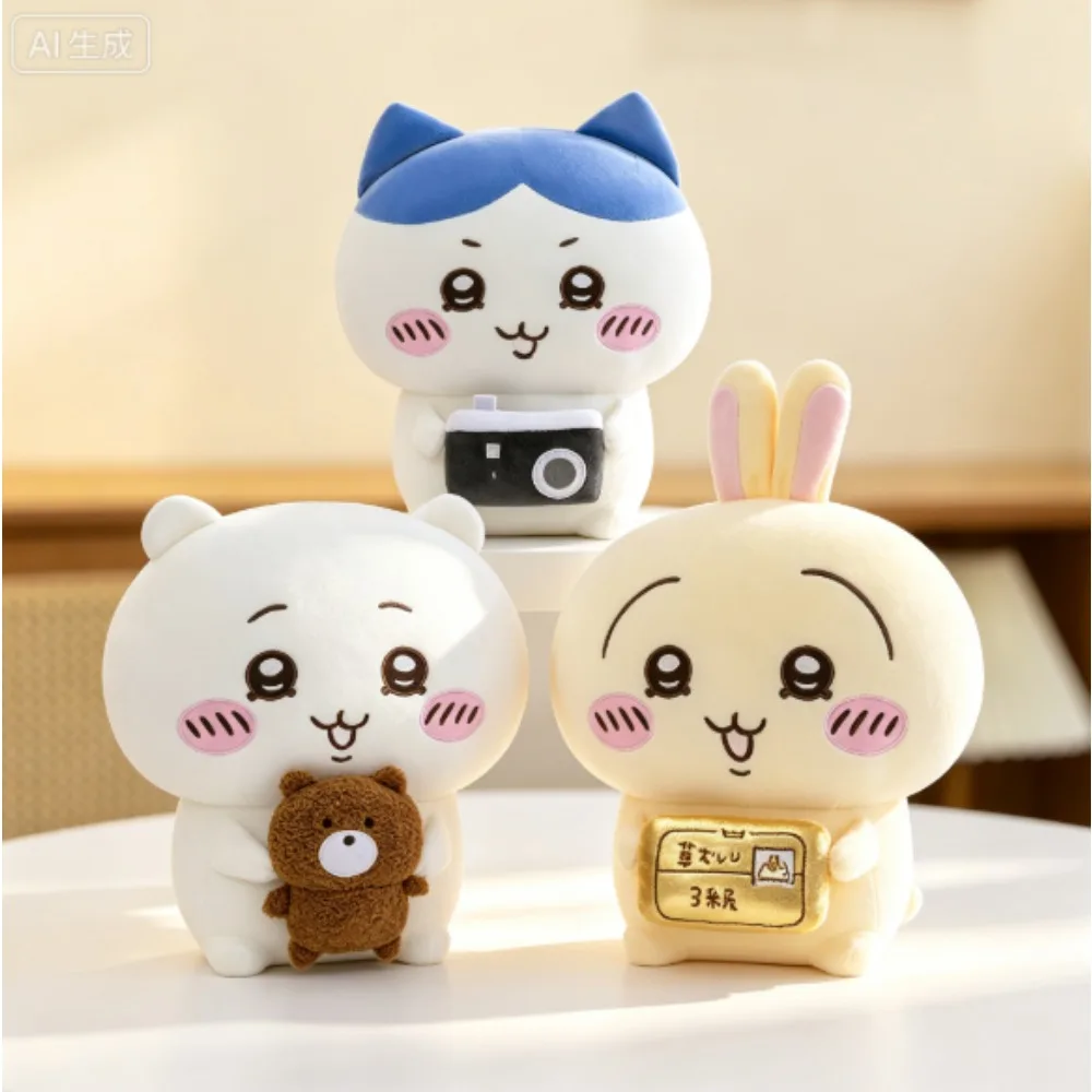 Usagi Plush Toy Chiikawa Kawaii Stuffed Animal Pillow Cushion Gift for Fans Super Cute Soft Doll