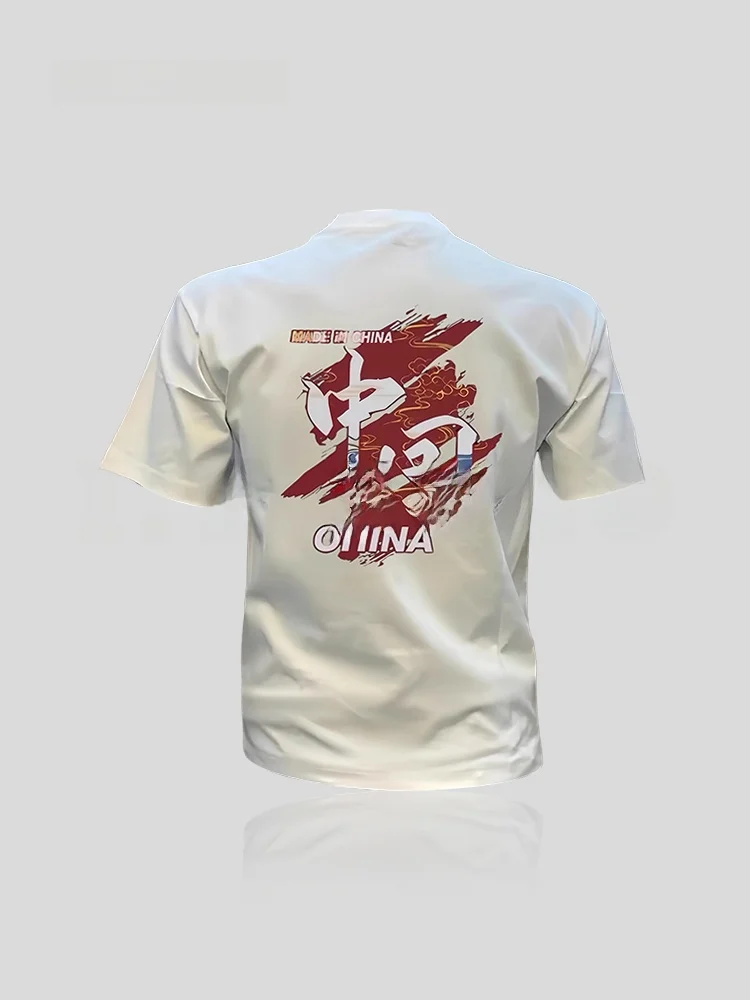 

New Men's Pure Cotton Short Sleeve T-Shirt Trendy Print round Neck Slim Fit Half Sleeve Body T-Shirt Cool Style Summer Fashion