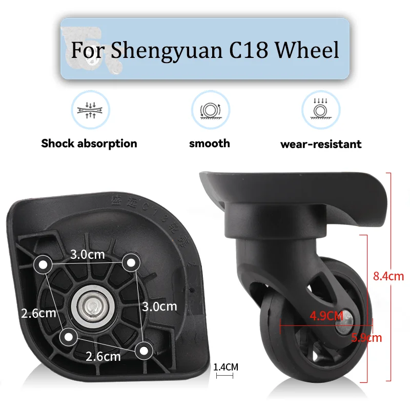 

For Shengyuan C18 Black Luggage Wheel Trolley Case Wheel Pulley Sliding Casters Universal Wheel Slient Wear-resistant Repair