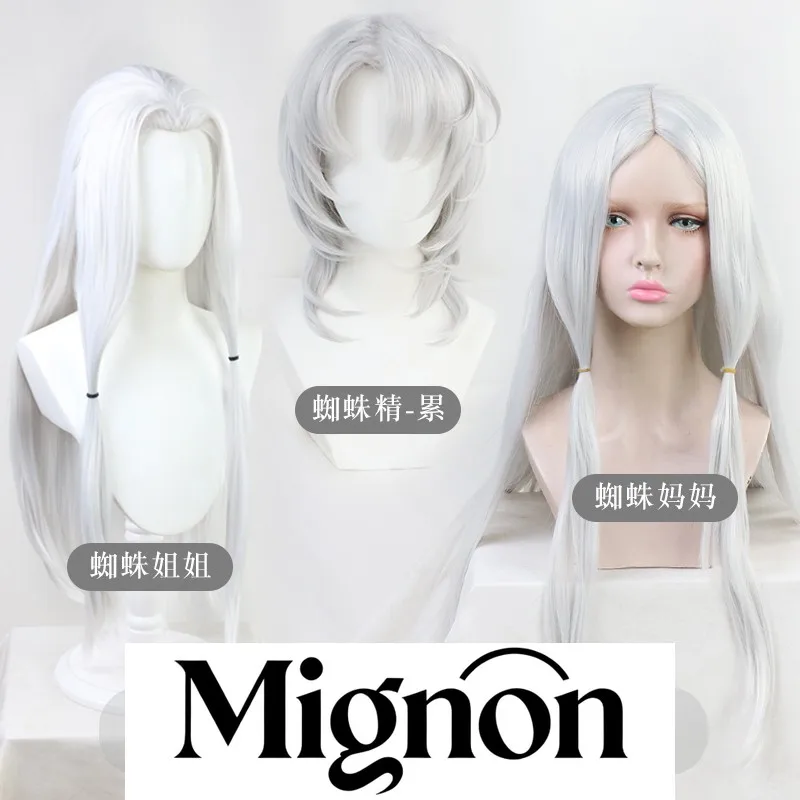 

Парик для косплея Demon Slayer Spider Demon Family (Руи, сестра, мама)