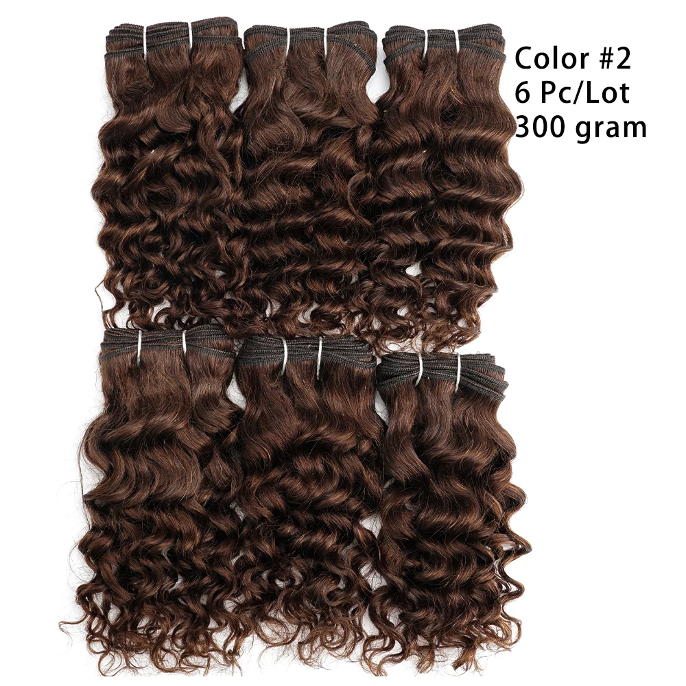 Water Wave บราซิลผมมนุษย์ Natural Color #2 #4สีน้ำตาลเข้ม Curly Hair Extensions 50G/bundle ทอผ้า Gemlong