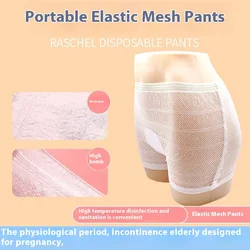 Washable Diapers Fixed Mesh Underwear Incontinence Disposable Shorts Breathable Postpartum Adult Pants Elasticity Pregnant Women