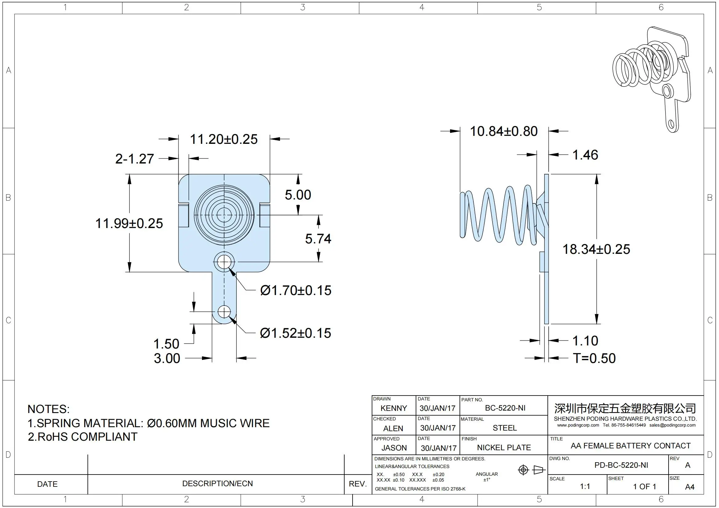 Precious Stamping AA CR2 Battery Contact Steel Nickel Plated 14250, 14500 Battery Spring Contact BC-5220-NI