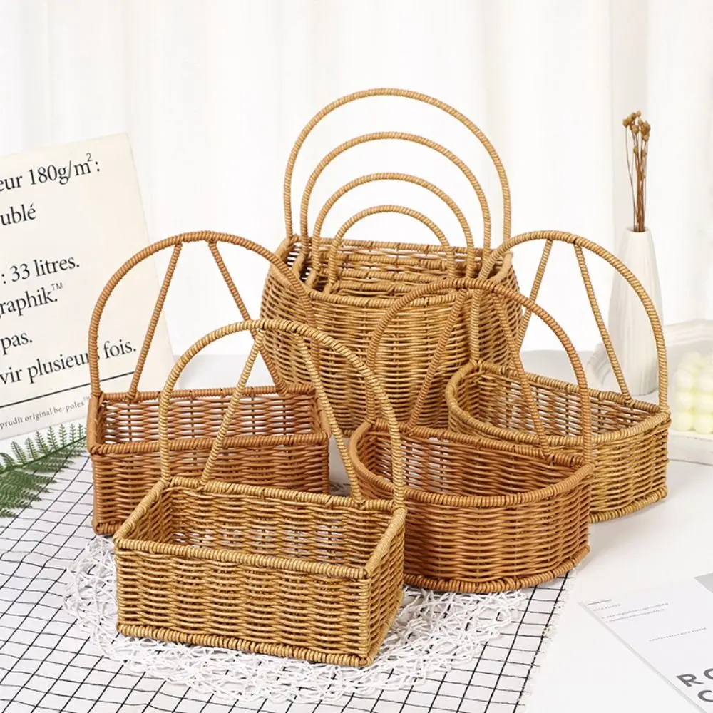 Imitation Rattan Kitchen Storage Basket Brown with Handle Hand-woven Hanging Baskets Vegetable Fruit Flower Toilet Rack