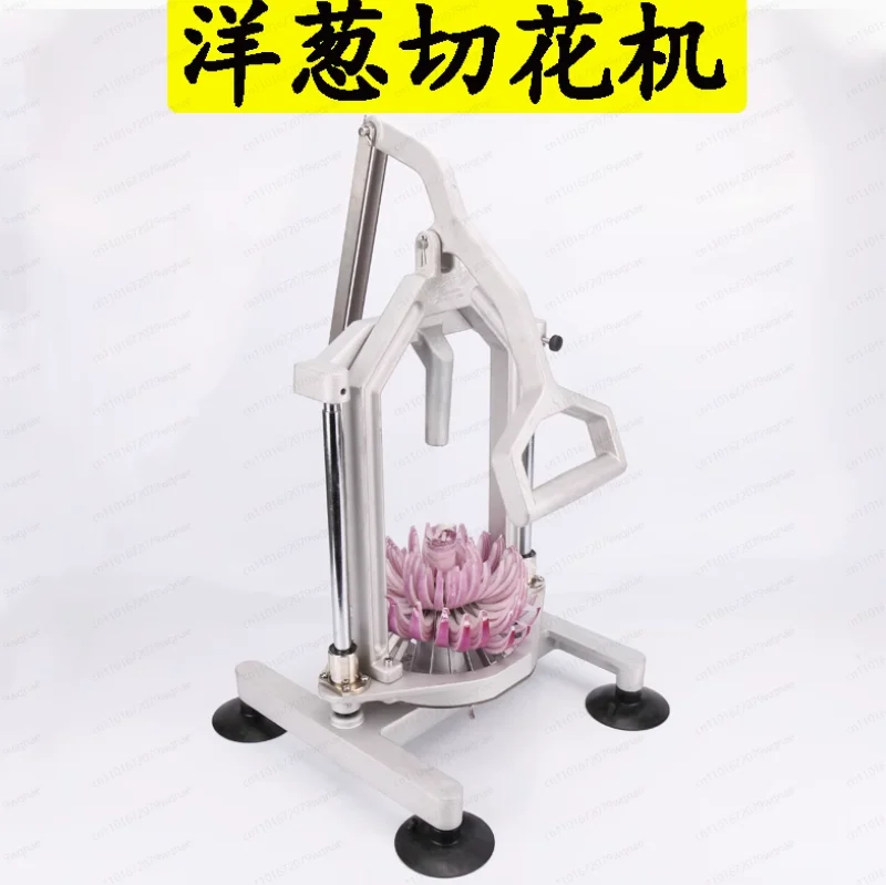 Onion Blossom Maker Cutter - Onion Flower Processor Machine for Easy Blooming Onion Preparation & Cutting