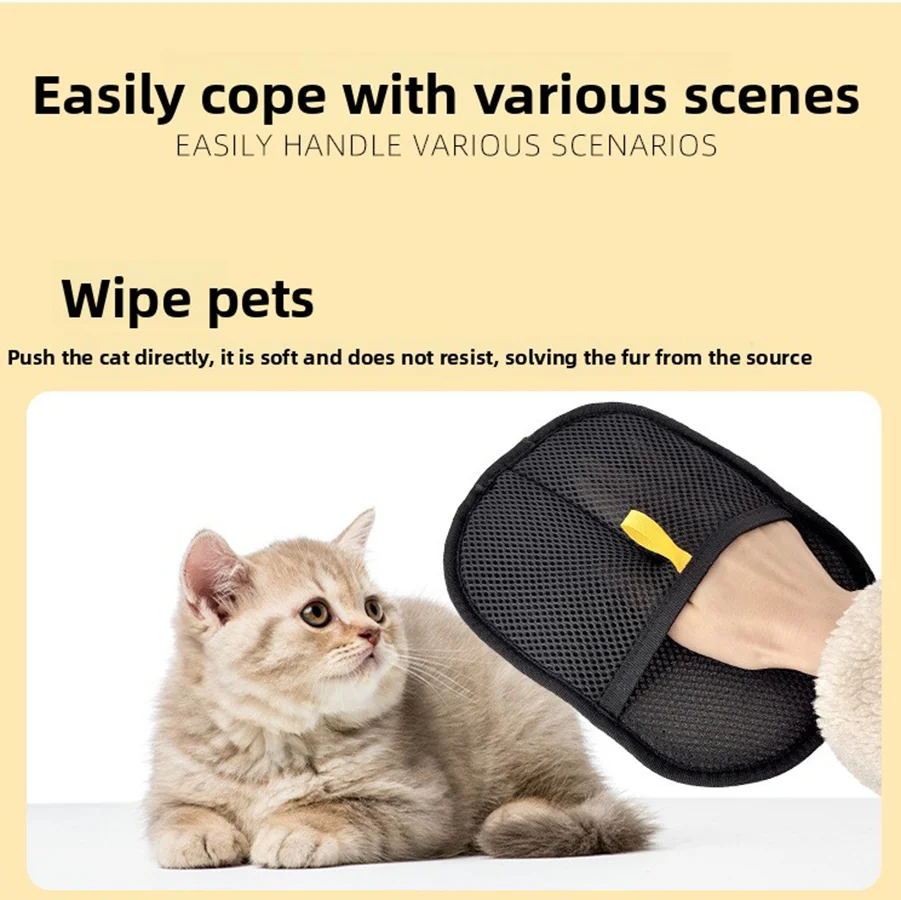 Pet Hair Removal Gloves Static Adhesive Hair Remover Brush for Cat And Dog Hair Cleaning Pet Supplies image 2