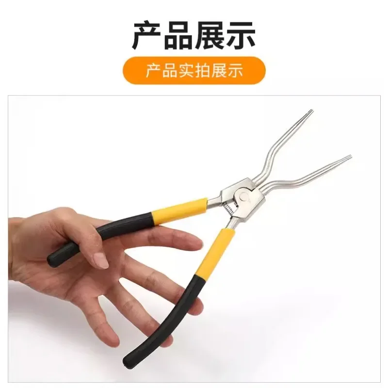 11-Inch Circlip Pliers Straight Bent Hardware Tool Clamp Samsung Washing Machine Dedicated Dismantlement Tool