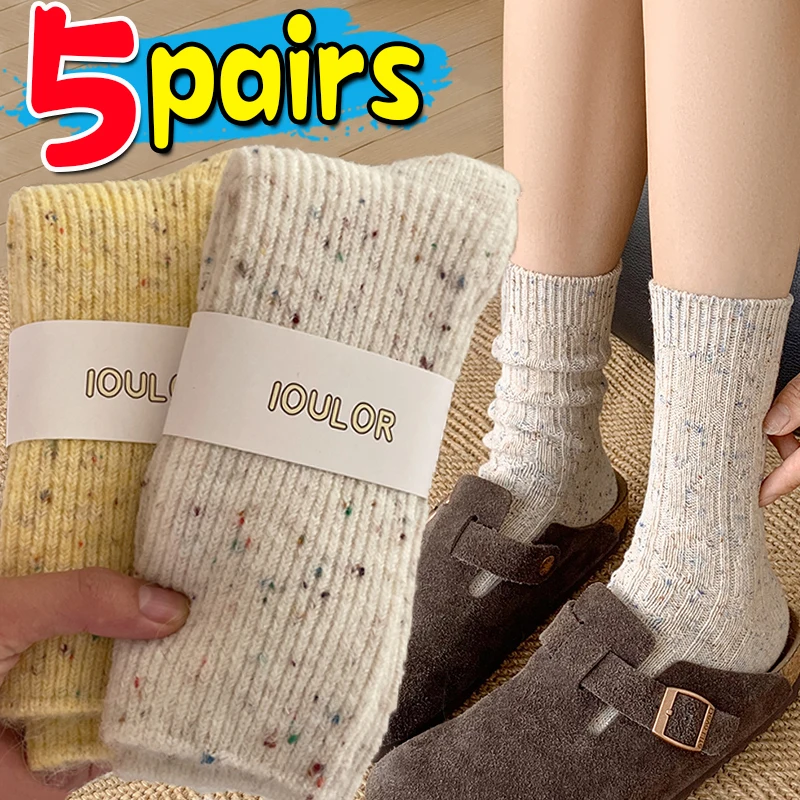 1/5pairs Thickened Solid color Women's Socks Autumn and winter wool Socks for Women Cute Girl Middle Tube Pile Cashmere Socking