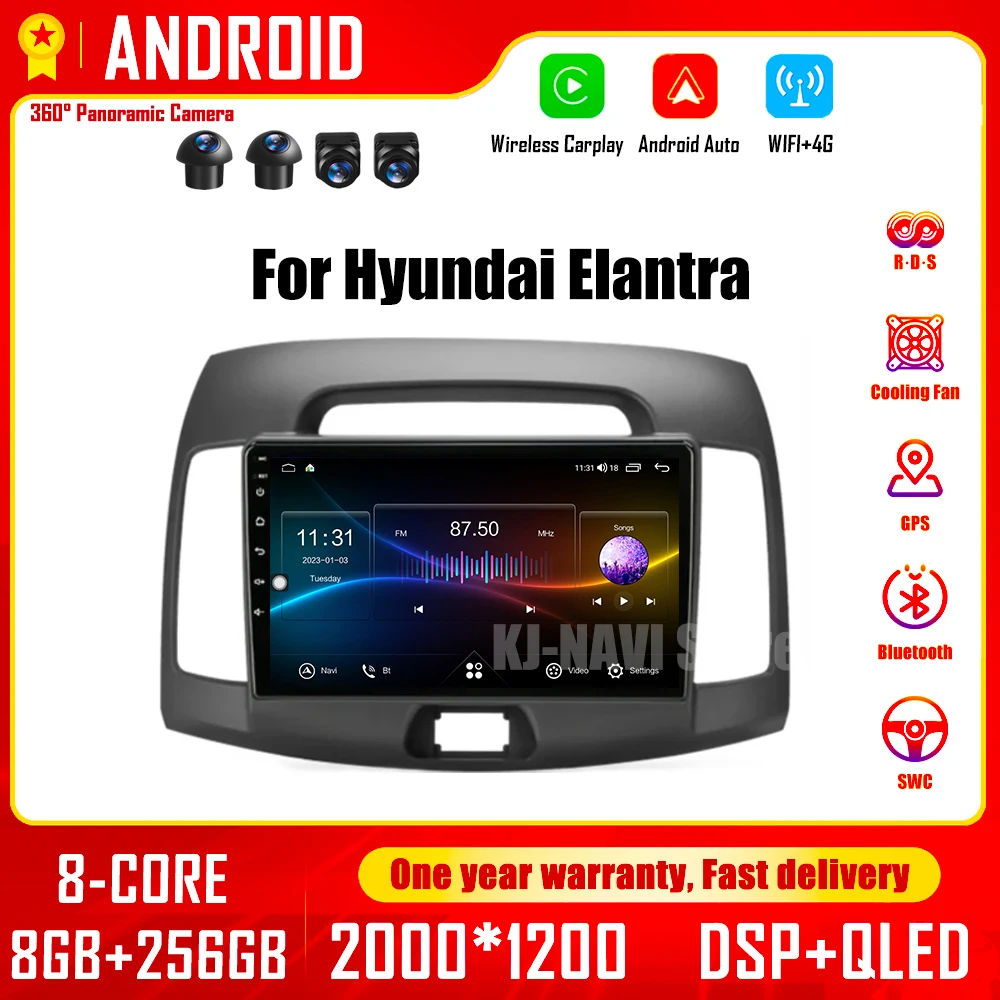 

Автомобильный Вентилятор для Hyundai Elantra 4 HD 2006 - 2010 WIFI 4G FM AM DSP SWC Carplay GPS мультимедийный плеер IPS Android 14