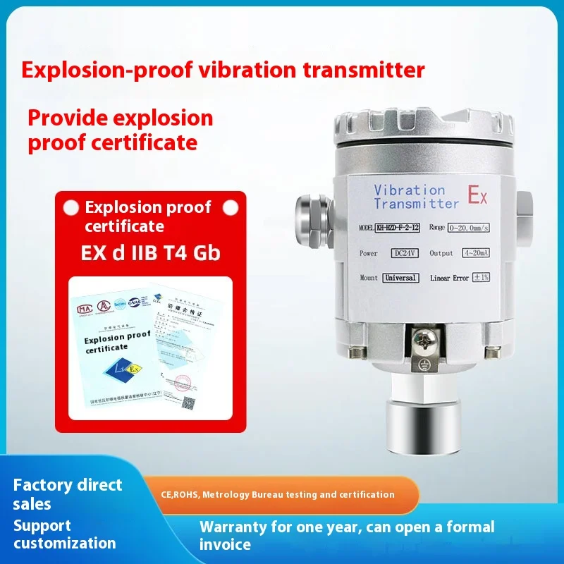 

Integrated Acceleration Vibration Transmitter Sensor Analog 24V for Motor Machine Fan Bearing Temperature Explosion-Proof