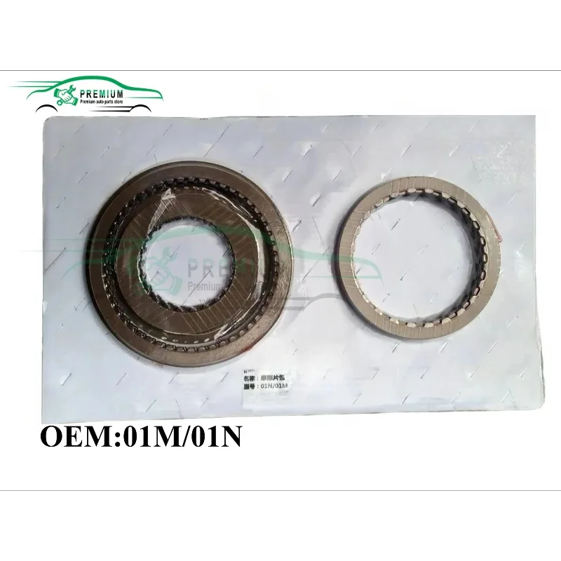 

Совершенно новый фрикционный комплект трансмиссии 01M 01N подходит для VW Audi Golf Jetta Polo