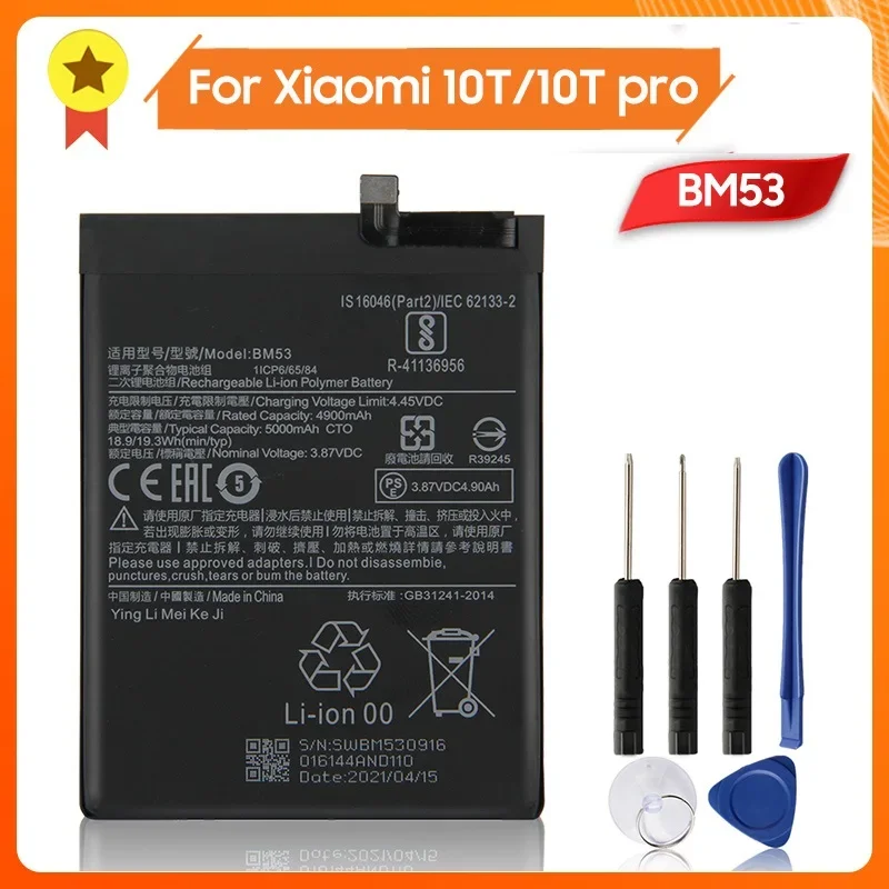 

Аккумулятор BM53 для Xiaomi 10T 10T Pro 5000 мАч Сменный аккумулятор BM53 + инструмент