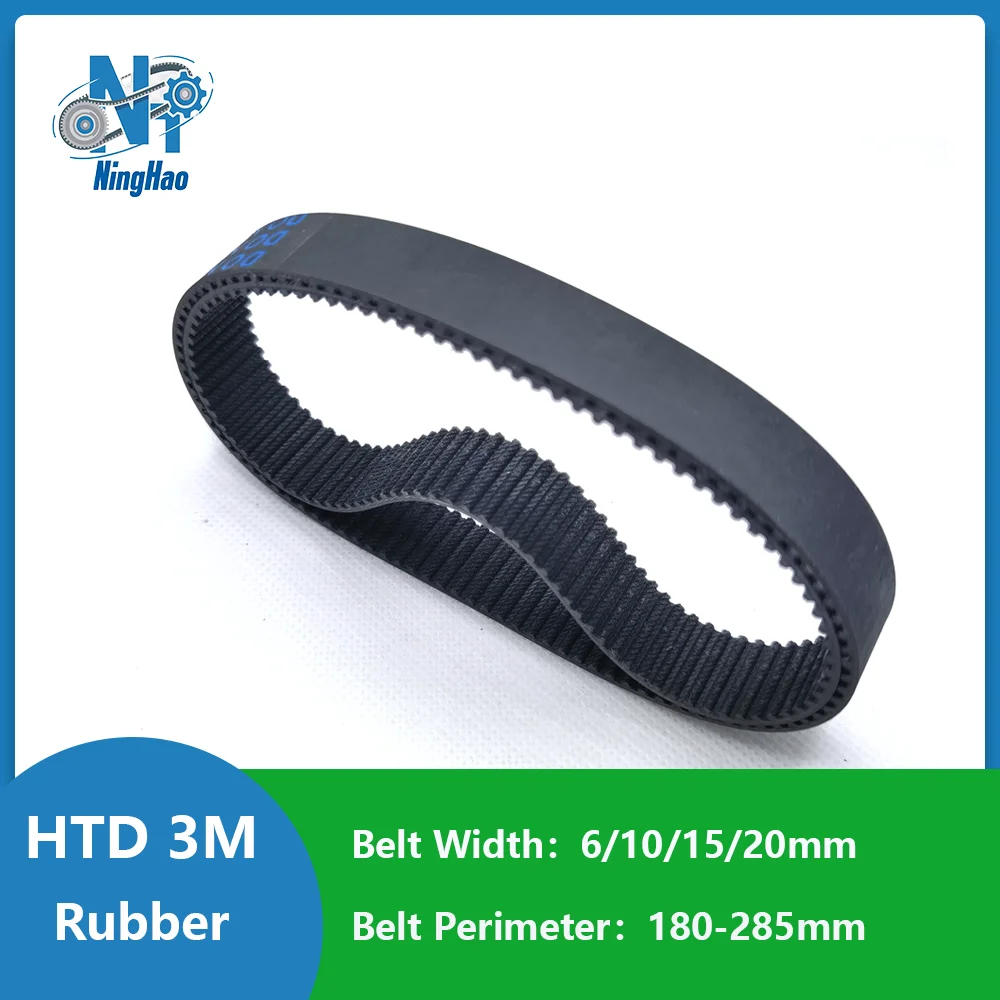 

HTD 3M Timing Belt Width 6/10/15/20mm Rubber Closed Loop Synchronous Belt Length 180-285mm pitch 3mm