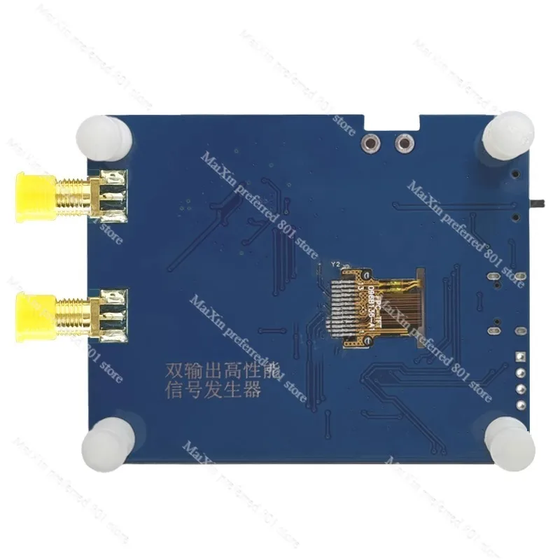 23.5-6000 MHz RF frequency generator serial control max2871