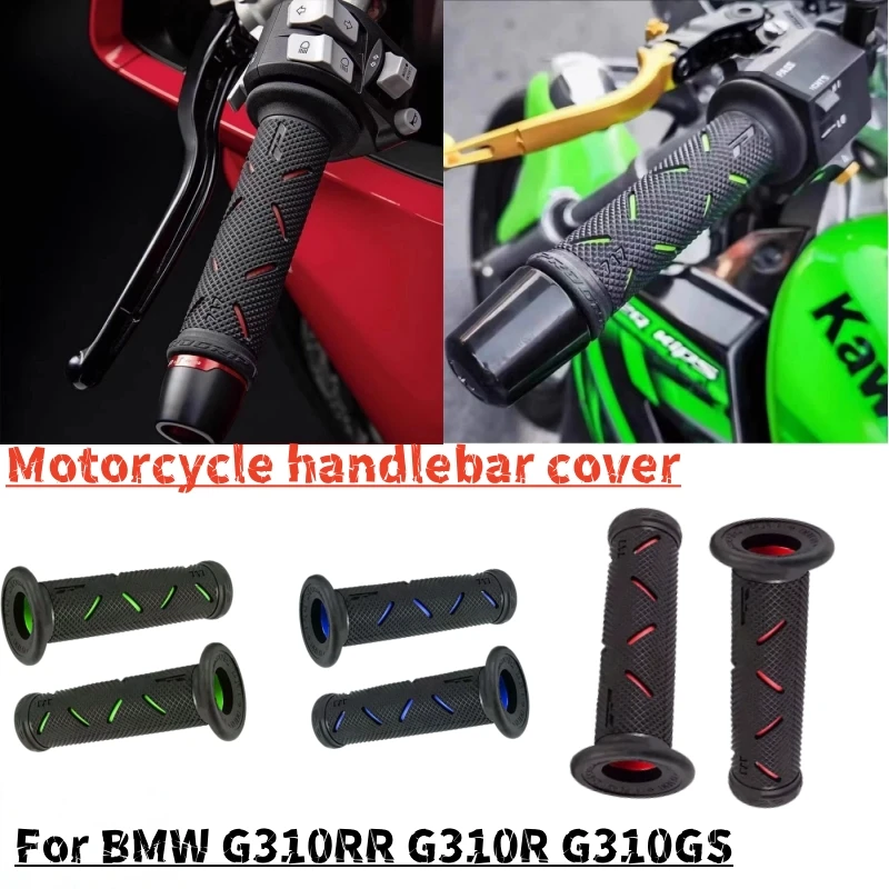 Motorcycle Rubber Handlebar Grips Non-slip Motorbike Modification Parts Handles for BMW G 310 RR R GS  G310R G310RR G310GS