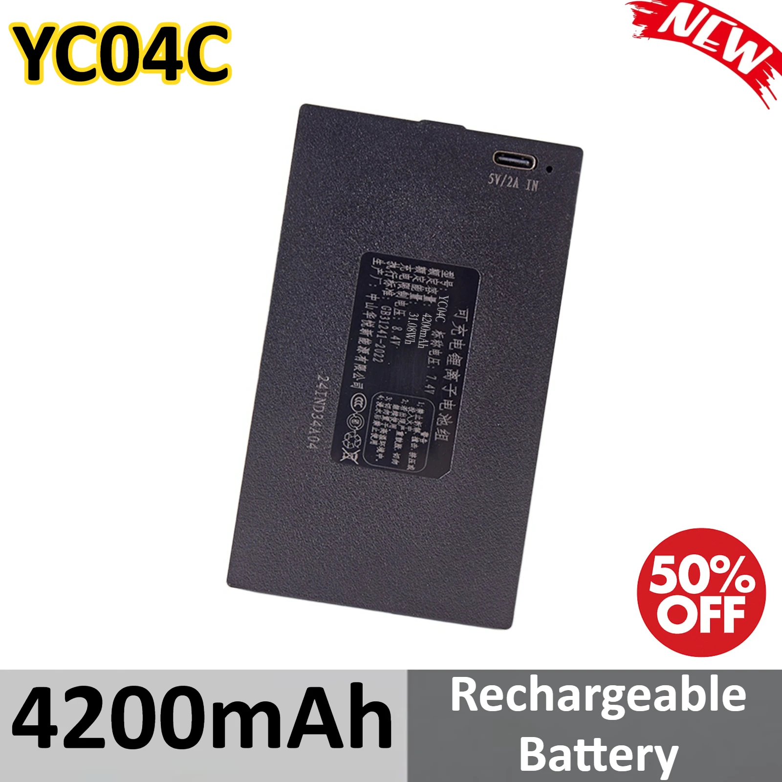 

7.4V 4200mAh Rechargeable Battery for YC04C P-P+C+P+P- Lithium Smart Door Lock Battery