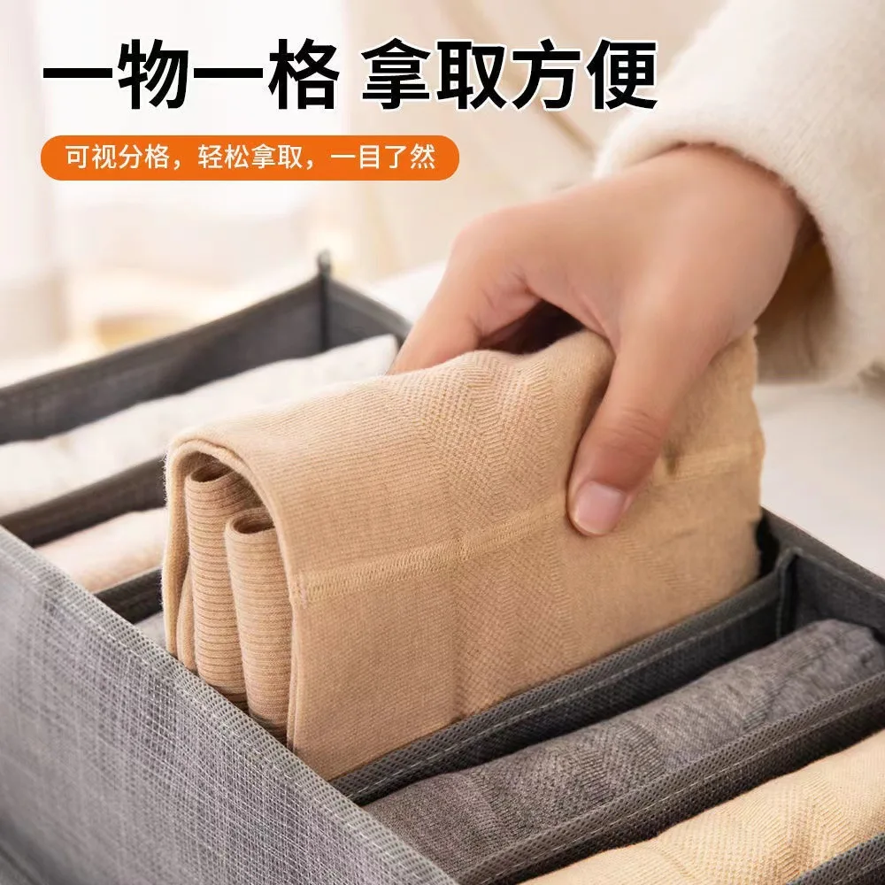 Clothes Jeans Storage Box Wardrobe Clothes Organizer Large Capacity Divider Organisation Organizer Underwear Bra Socks Boxes