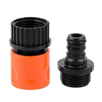 Multiple Use Water Hose Pipe Connector Adapter for Sea Doo BRP Easy Jet Sprays Control in Boating & Outdoor Cleaning
