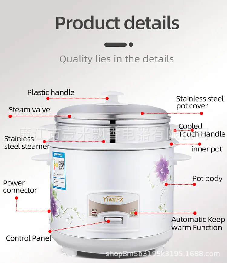 밥솥 소형 밥솥 1.8L2-5인 가정용 고급 흰색 섀시 가열