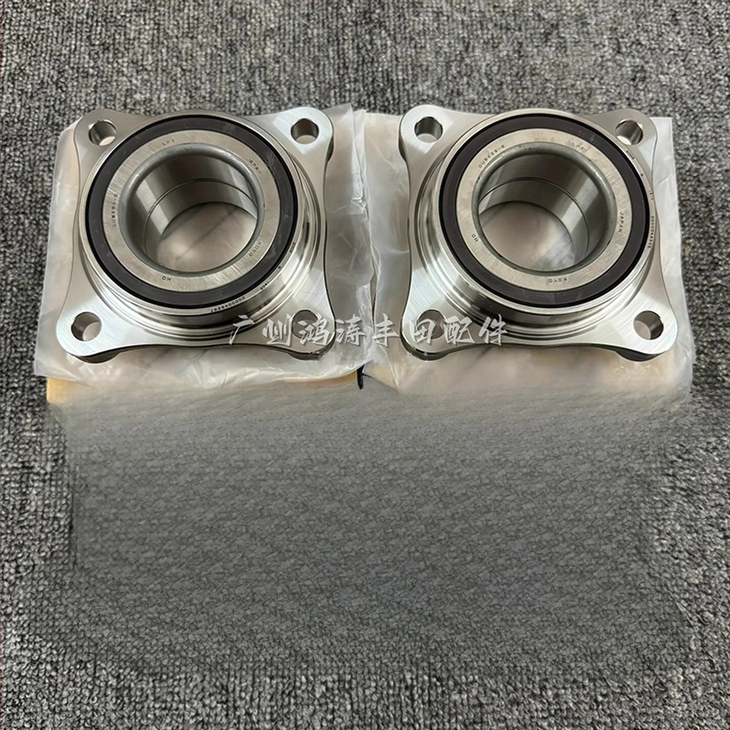 

1pcs For Prado LC120 LC150 2700 4000 Front and Rear Wheel Bearings