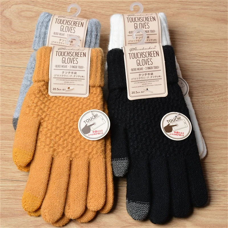 Damen Winter Stretch Strickhandschuhe mit Vollfinger-Touchscreen-Funktion, Warme Kälteschutz-Handschuhe für Outdoor und Alltag – Detail 2
