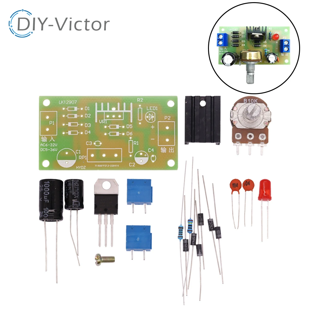 LM317 Kit di alimentazione regolabile alimentatore cc regolabile continuo parti di formazione didattica fai da te Kit elettronici scheda PCB