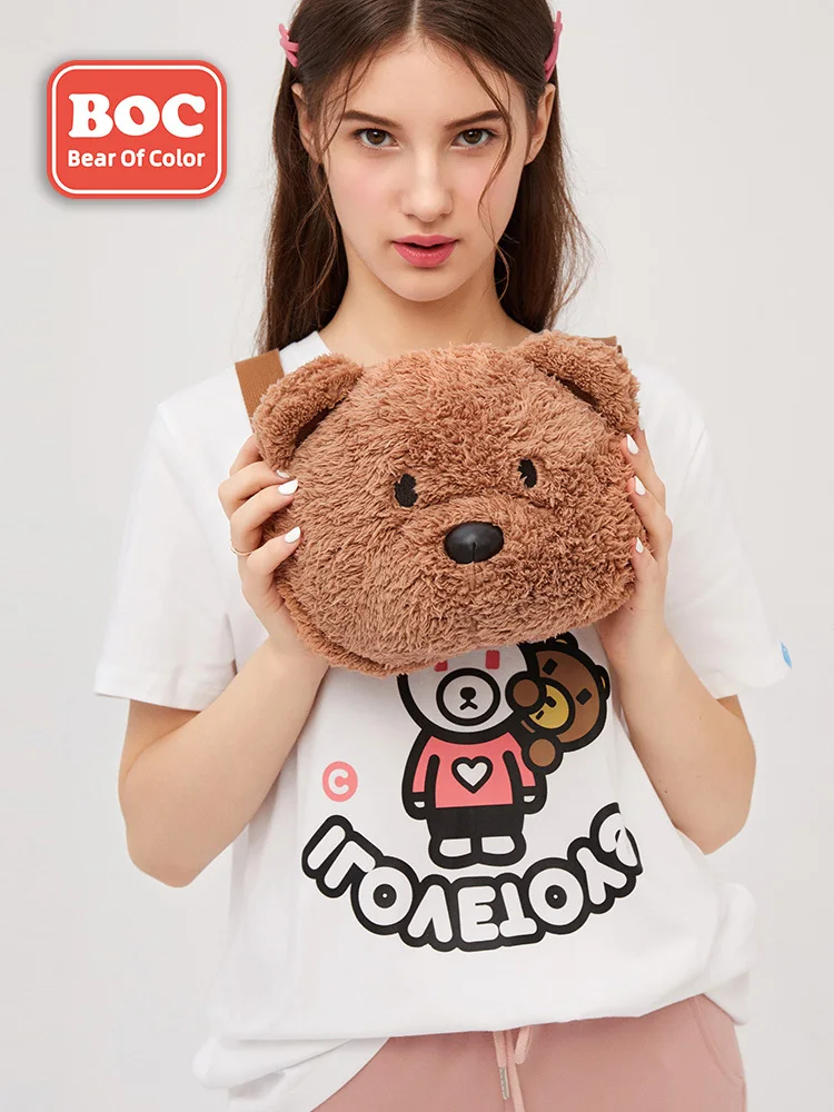 Hong Kong BearOfColor Colorful Bear Doll Backpack Messenger Bag Girl Friend Birthday Qixi Gift Bear Backpack