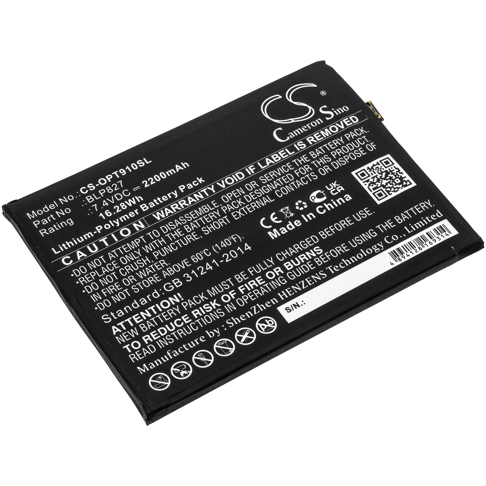 CS Replacement Battery For Oneplus 9 Pro 5G, LE2120, LE2121, LE2123, LE2125, LE2127 BLP827 2200mAh/16.28Wh