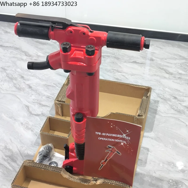 Best Selling TPB-60…