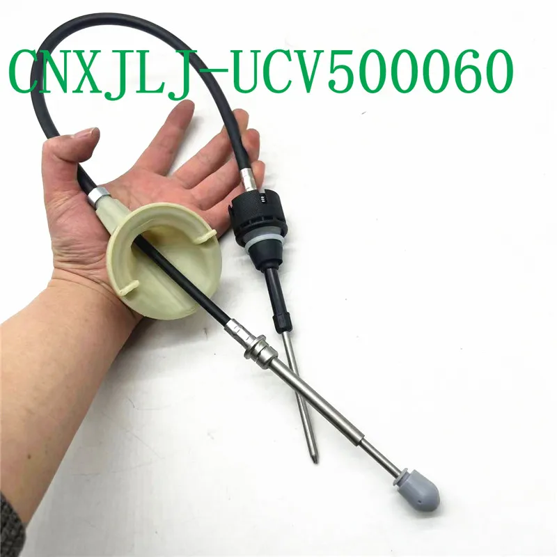 UCV500060 for LR3 LR4  for Discovery 4 6-speed transmission shift cable cable box cable cable cable rope accessories