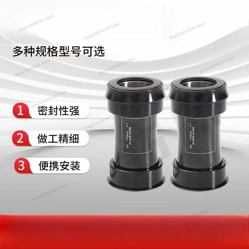 For Mountain Bike Square Sealed Bearings Universal Bicycle Accessories Bicycle Axle