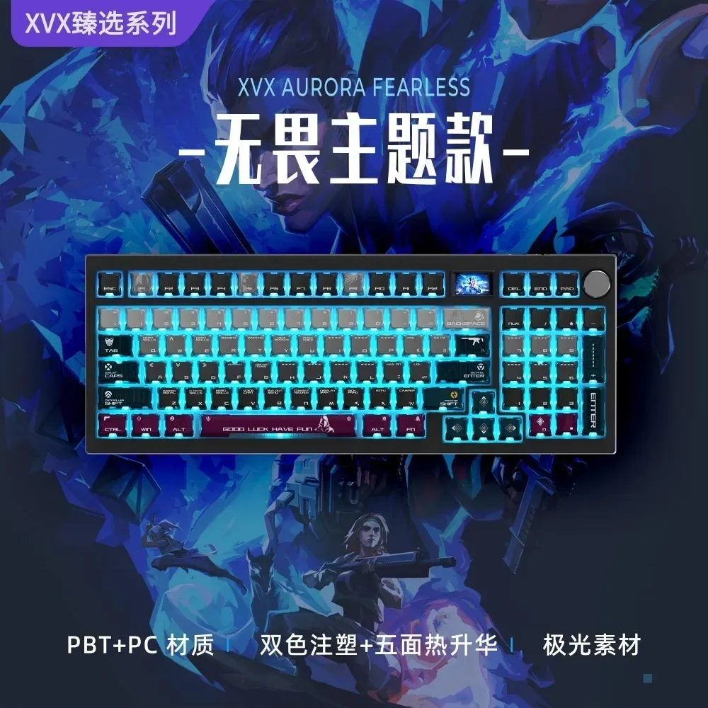 XVX VAL-Aurora Theme 125 Key Cap OEM Profile PBT+PC All Five Side Thermal Sublimation 4 Side Translucent for Customized Keyboard