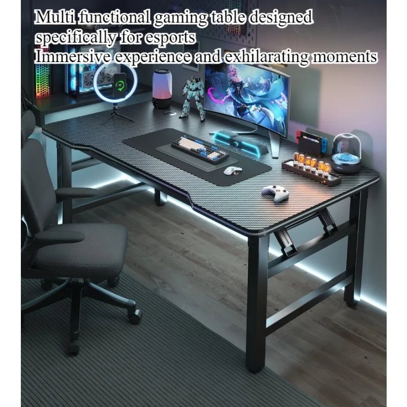 Simple long desk, carbon fiber texture, desktop home installation-free study table, foldable game e-sports table